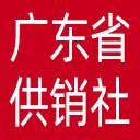 广东省供销社网站图标