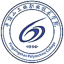 平顶山工业职业技术学院网站图标
