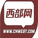 西部网网站图标