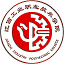江西工业职业技术学院网站图标