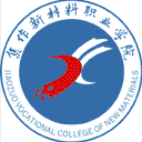 焦作新材料职业学院网站图标