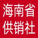 海南省供销社网站图标