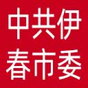 中共伊春市委网站图标