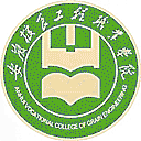 安徽粮食工程职业学院网站图标