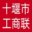 十堰市工商联网站图标
