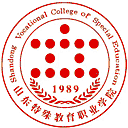 山东特殊教育职业学院网站图标