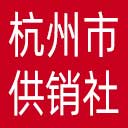 杭州市供销社网站图标