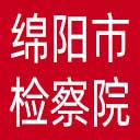 绵阳市检察院网站图标