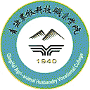 青海农牧科技职业学院网站图标