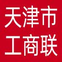 天津市工商联网站图标