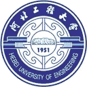 河北工程大学网站图标