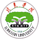 龙岩学院网站图标