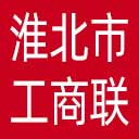 淮北市工商联网站图标
