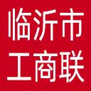 临沂市工商联网站图标