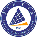 东营职业学院网站图标