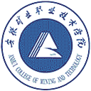 安徽矿业职业技术学院网站图标