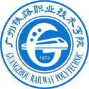 广州铁路职业技术学院网站图标
