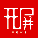 开屏新闻网网站图标