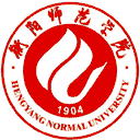 衡阳师范学院网站图标