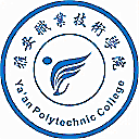 雅安职业技术学院网站图标