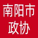 南阳市政协网站图标