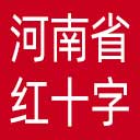 河南省红十字会网站图标