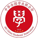 全国学联网站图标