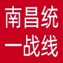 南昌统一战线网站图标