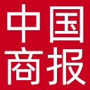 中国商报网站图标