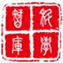 科学智库网站图标