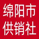 绵阳市供销社网站图标