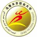 乌鲁木齐职业大学网站图标