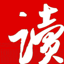 网易云阅读网站图标