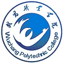 武昌职业学院网站图标