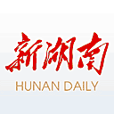 新湖南网站图标