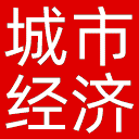 城市经济导报网站图标