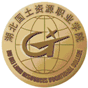 湖北国土资源职业学院网站图标