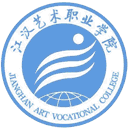 江汉艺术职业学院网站图标