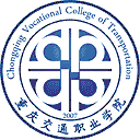 重庆交通职业学院网站图标