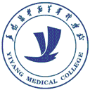 益阳医学高等专科学校网站图标