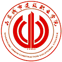 山东城市建设职业学院网站图标