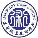 吕梁职业技术学院网站图标