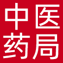 国家中医药局网站图标