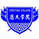 应天职业技术学院网站图标
