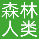 森林与人类杂志网站图标