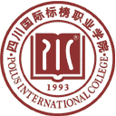 四川国际标榜职业学院网站图标