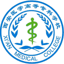 西安医学高等专科学校网站图标