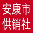 安康市供销社网站图标