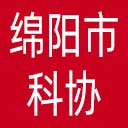 绵阳市科协网站图标
