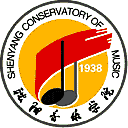 沈阳音乐学院网站图标